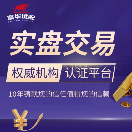 安卓版倍悦网